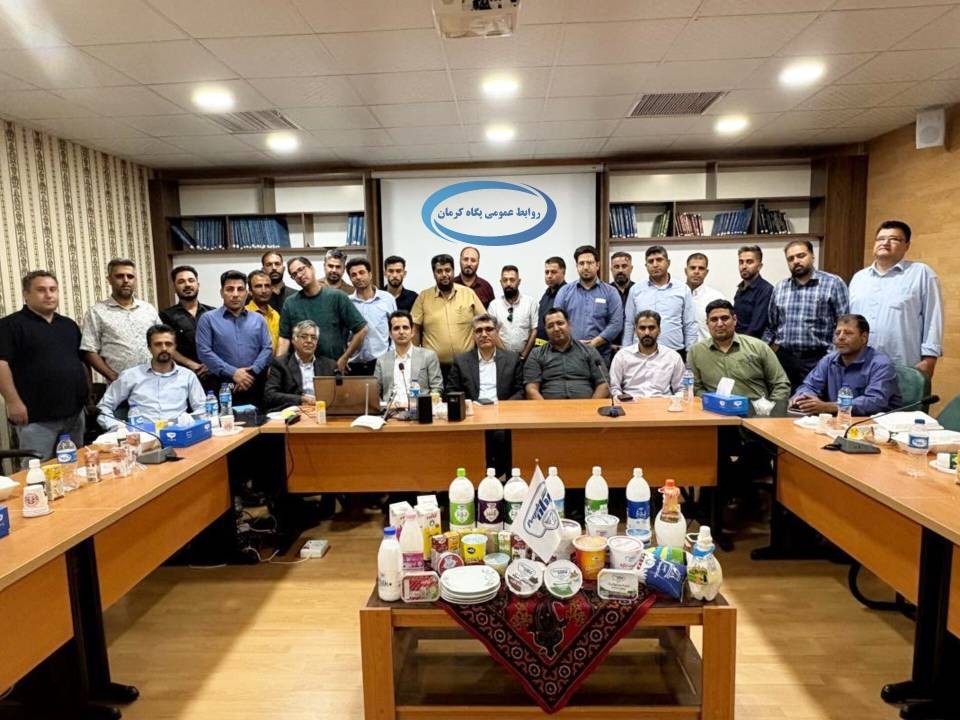 برگـزاری دوره آمـوزشی جـامع برای عوامل پخش سراسری منطقه ۳ شعبه کـرمان، جیرفت و سیستان و بلوچستان برگـزاری دوره آمـوزشی جـامع برای عوامل پخش سراسری منطقه ۳ شعبه کـرمان، جیرفت و سیستان و بلوچستان